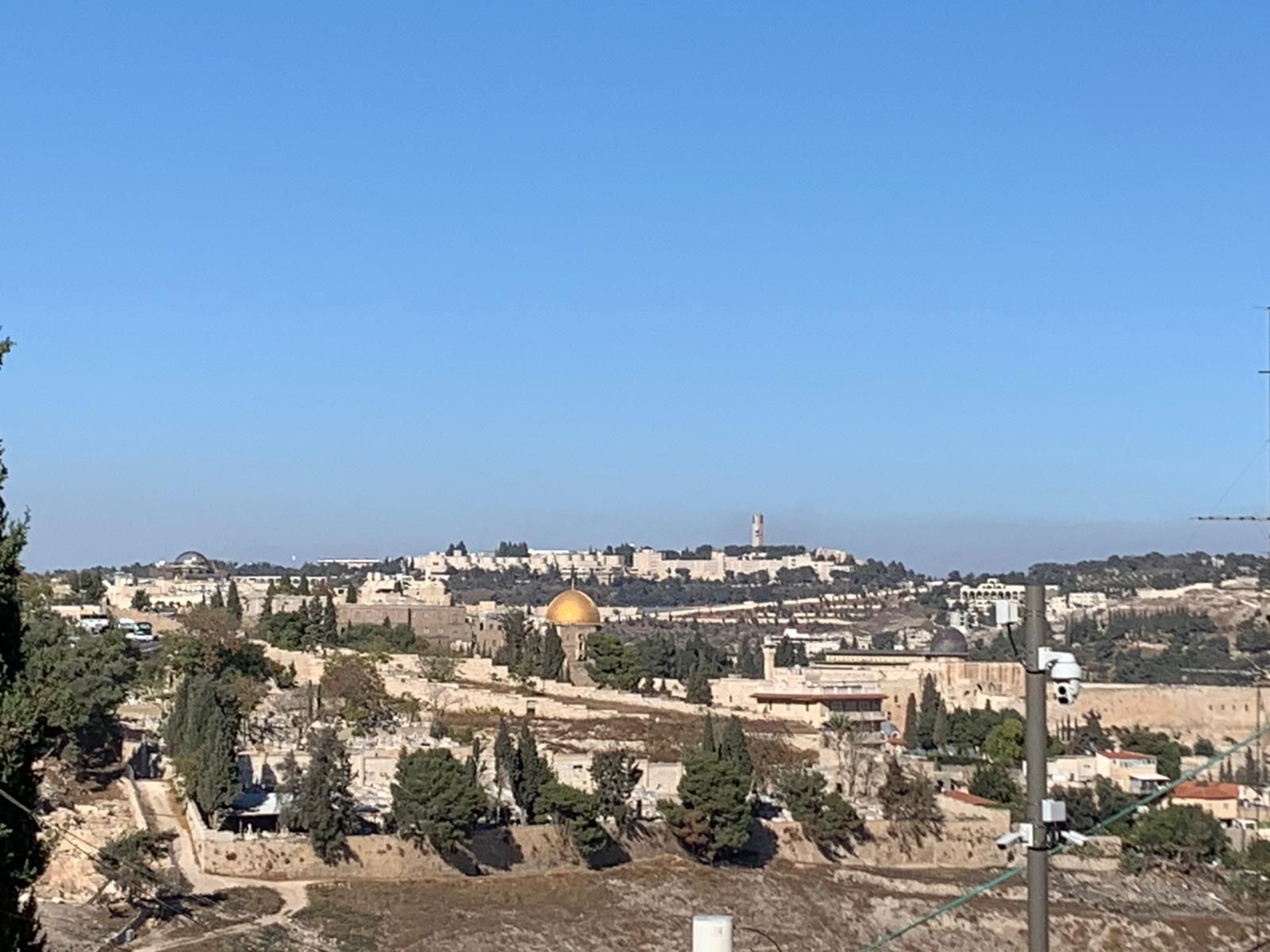 מהסמארטפון שלי